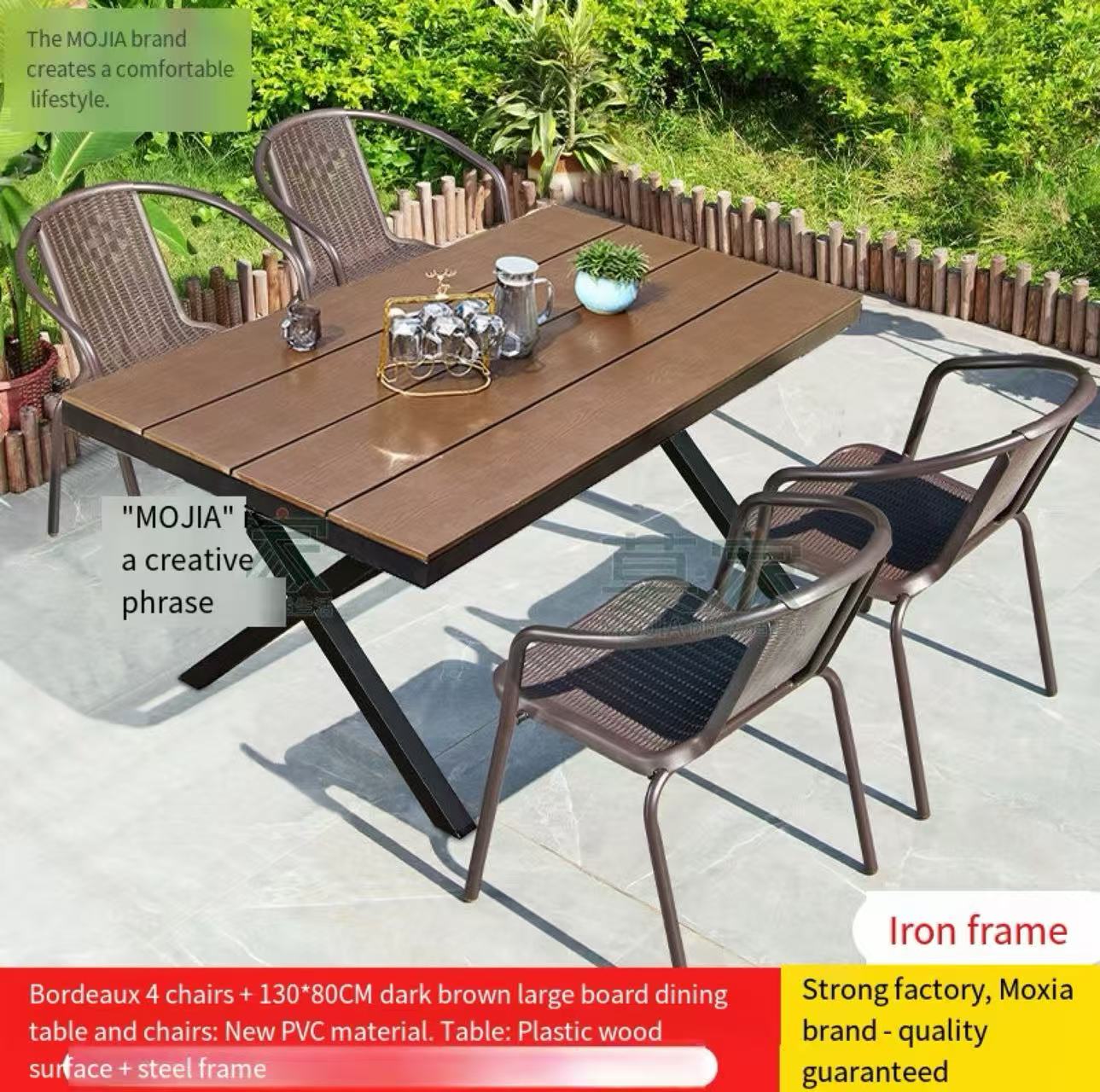 Aluminum Plastic Wood Outdoor Dining Table Chair Set