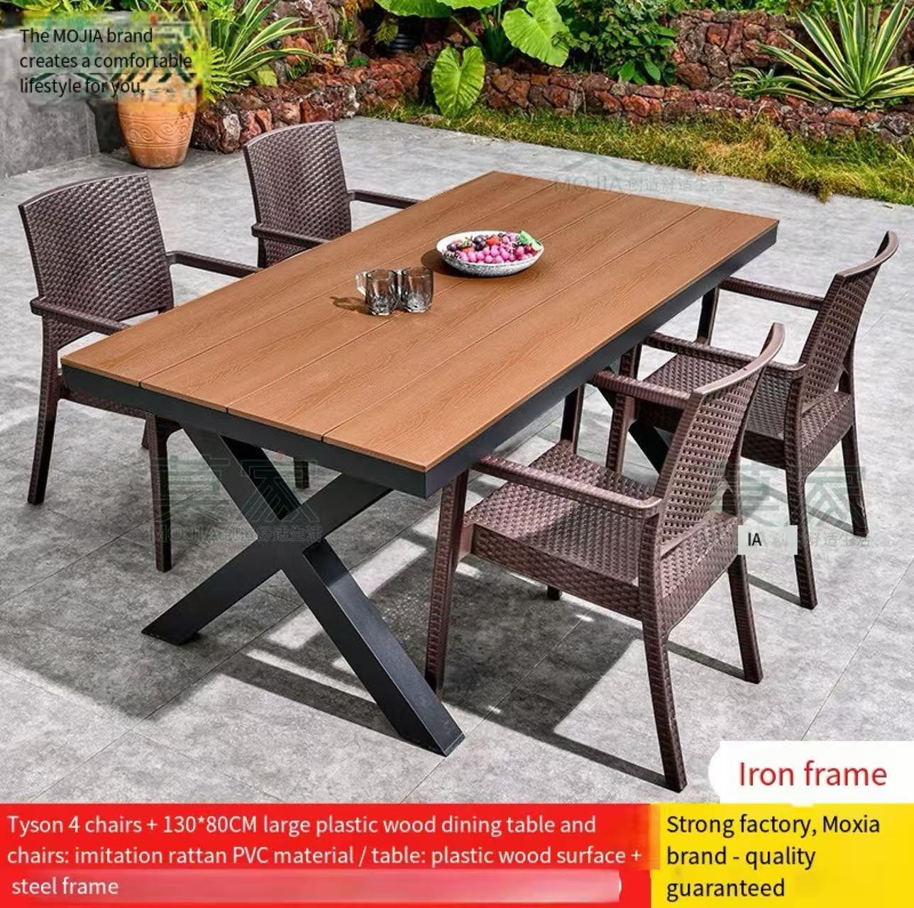 Aluminum Plastic Wood Outdoor Dining Table Chair Set